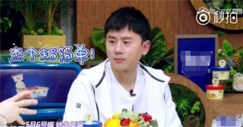 医生爆料何炅视频,揭秘背后惊人内幕  第2张