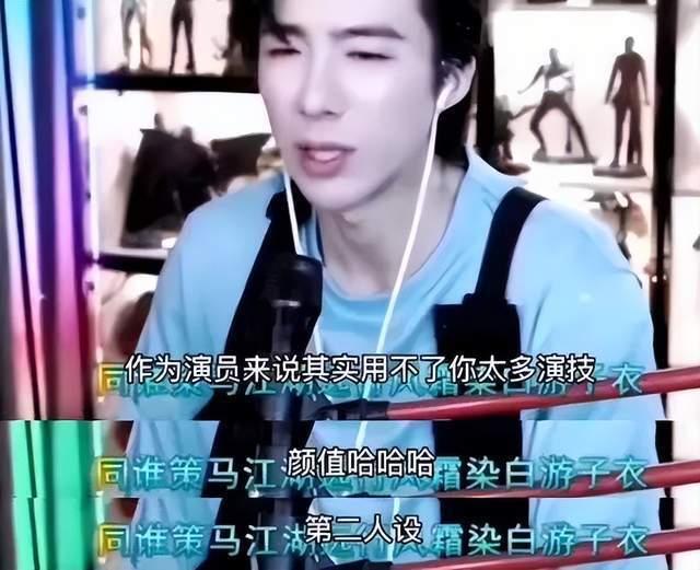 赵大锤爆料杨紫视频,杨紫视频幕后真相大揭秘