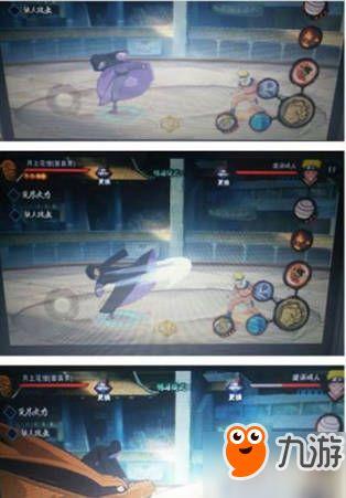 火影忍者新东西爆料视频  第3张