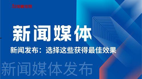 岑溪新闻媒体爆料电话,揭开事件真相，倾听民意呼声  第1张
